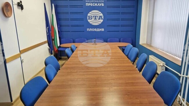Националният пресклуб на БТА в Пловдив ще бъде домакин на дискусия, посветена на приемната грижа