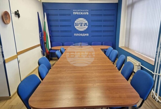 Националният пресклуб на БТА в Пловдив ще бъде домакин на дискусия, посветена на приемната грижа