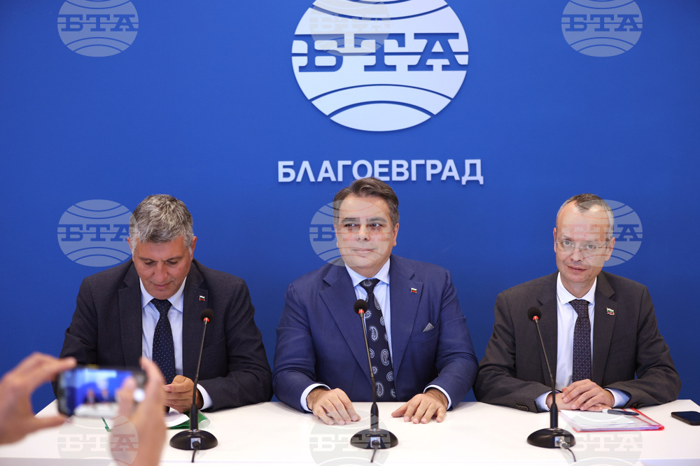 Национален пресклуб на БТА Благоевград - коалиция „Продължаваме промяната - Демократична България“ - пресконференция