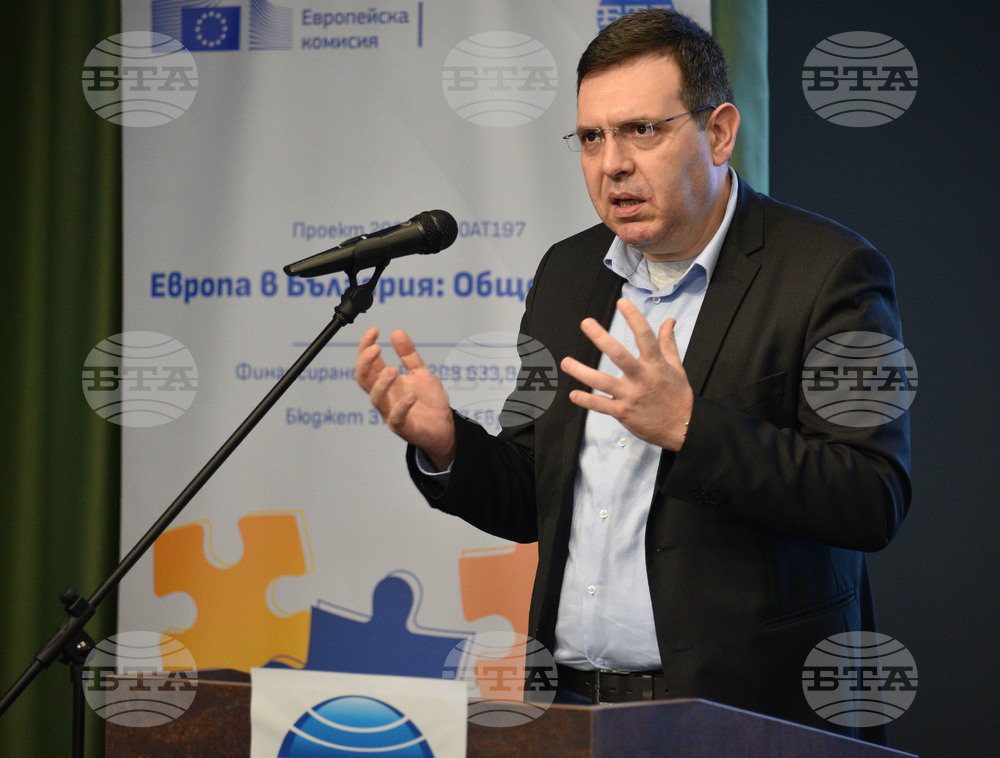 Бургас - Първа регионална конференция по проекта "Европа в България: Общо бъдеще"