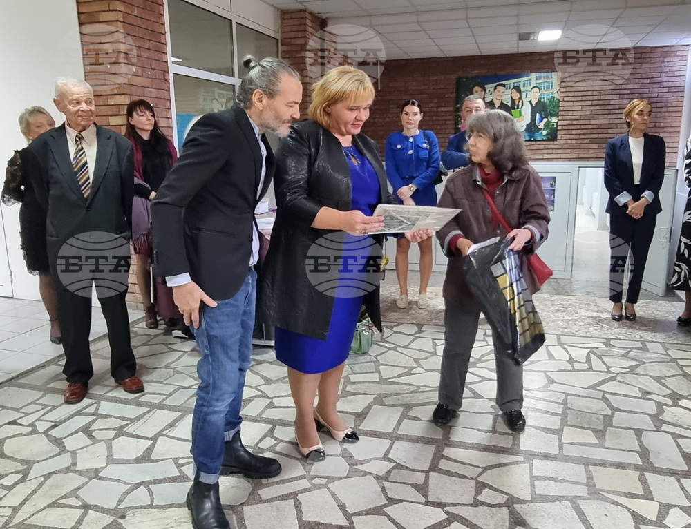 Шумен - университет - 40 години Педагогически факултет - изложби