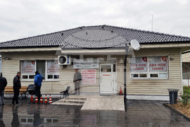 ГПП „Капитан Андреево" - дезинфекция - превозни средства