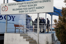 ГПП „Капитан Андреево" - дезинфекция - превозни средства