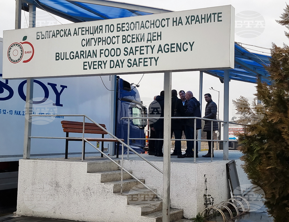 ГПП „Капитан Андреево" - дезинфекция - превозни средства