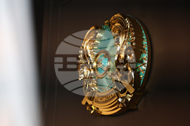 Благоевград - почетно консулство на Република Казахстан в Република България - откриване