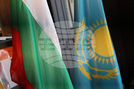 Благоевград - почетно консулство на Република Казахстан в Република България - откриване