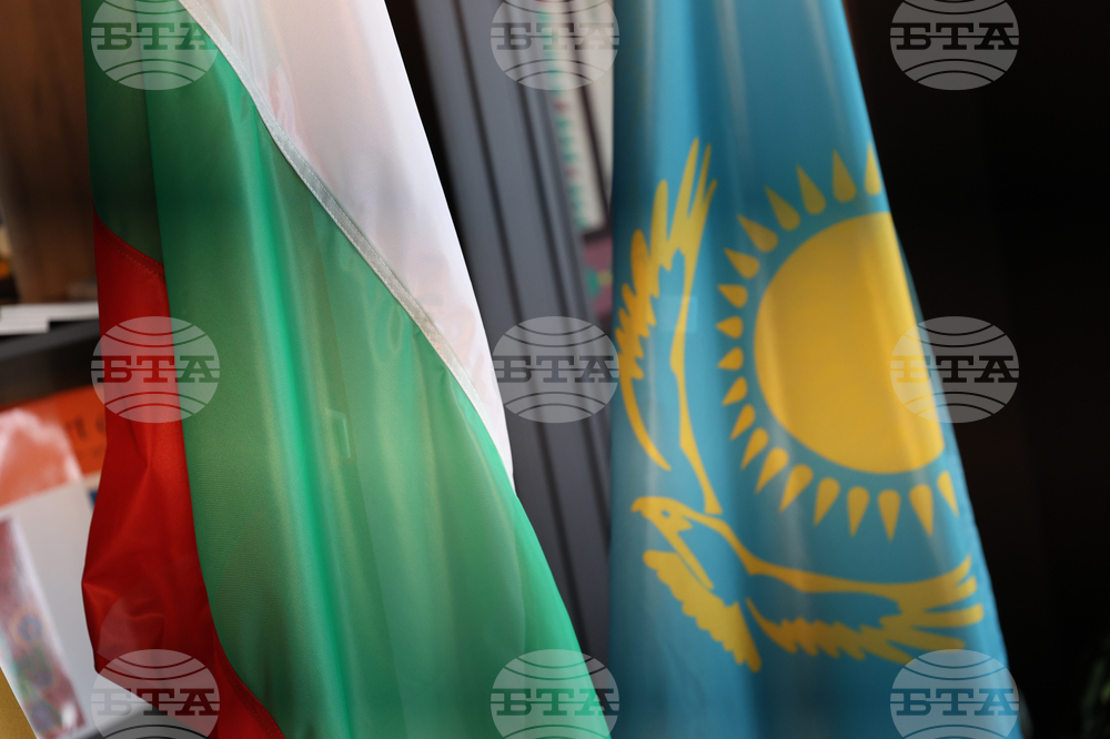 Благоевград - почетно консулство на Република Казахстан в Република България - откриване