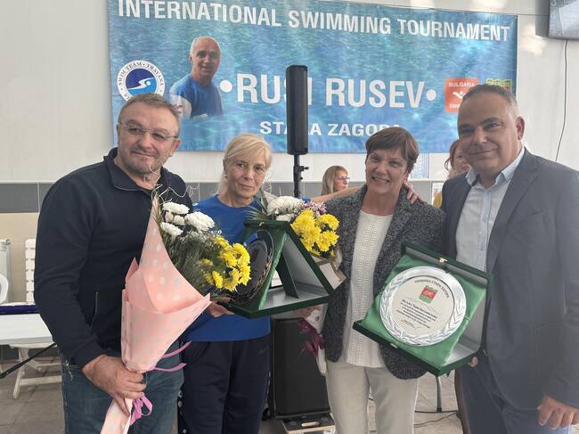 Община Стара Загора: XIII Международен турнир "Руси Русев " стартира в Стара Загора с участието на над 350 плувци