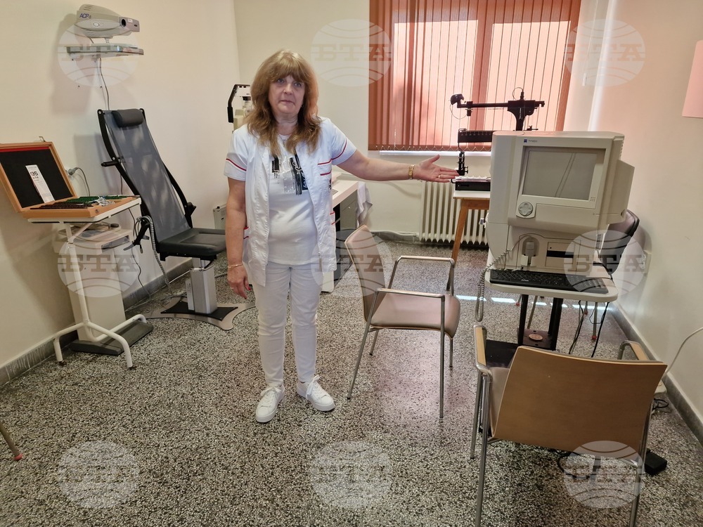 Горна Оряховица - общинска болница - отделения - откриване