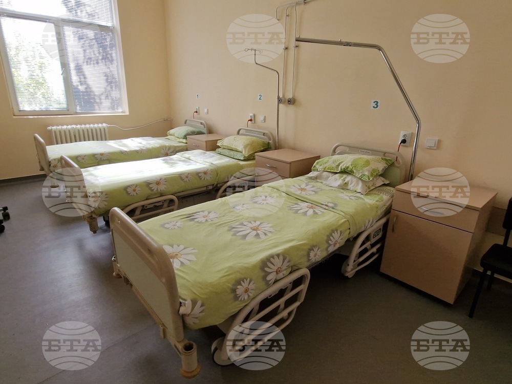 Горна Оряховица - общинска болница - отделения - откриване