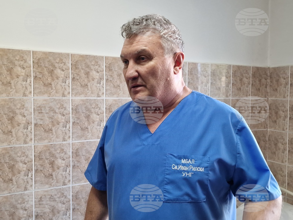 Горна Оряховица - общинска болница - отделения - откриване