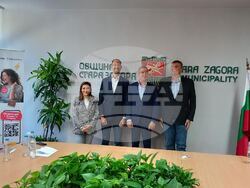 Снимка: Община Стара Загора