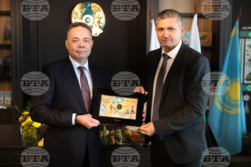 Благоевград - почетно консулство на Република Казахстан в Република България - откриване