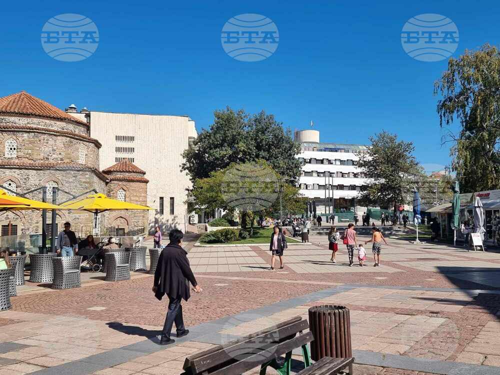 Дупница отбелязва днес своя празник