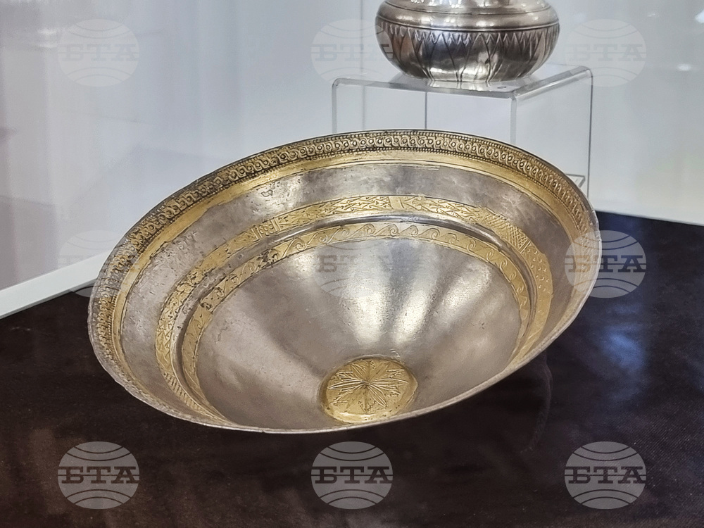 Перник - „Разкази от злато и сребро“ - изложба