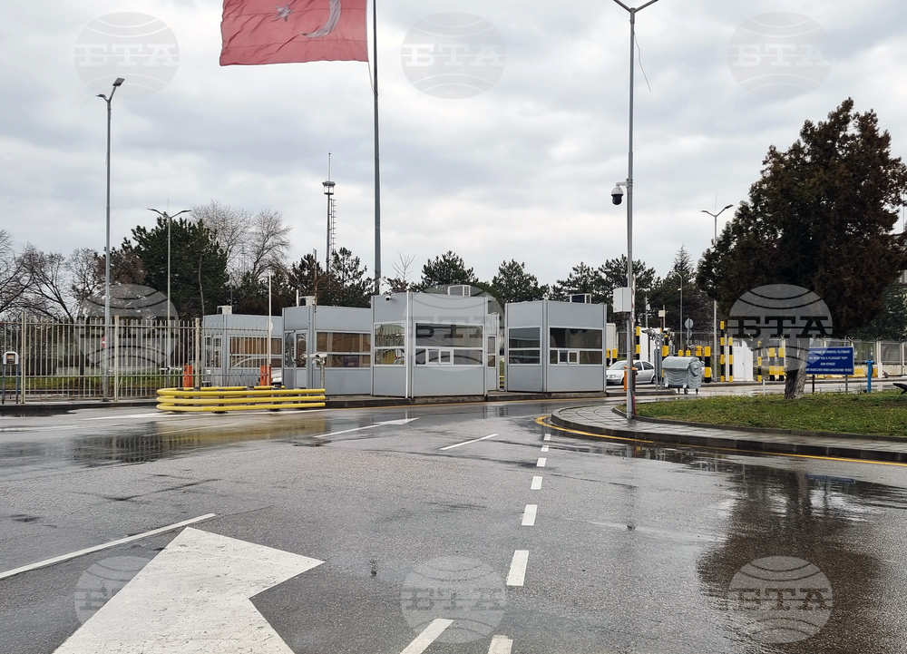 Над 245 кг марихуана са заловени на ГКПП Капъкуле на границата с България, арестувани са двама шофьори