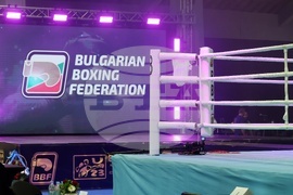 100 години бокс в България - церемония