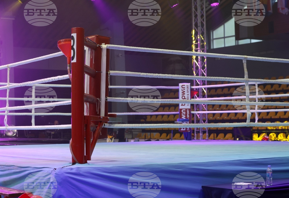 100 години бокс в България - церемония