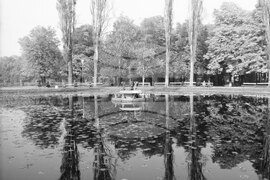 Софийска есен в парка