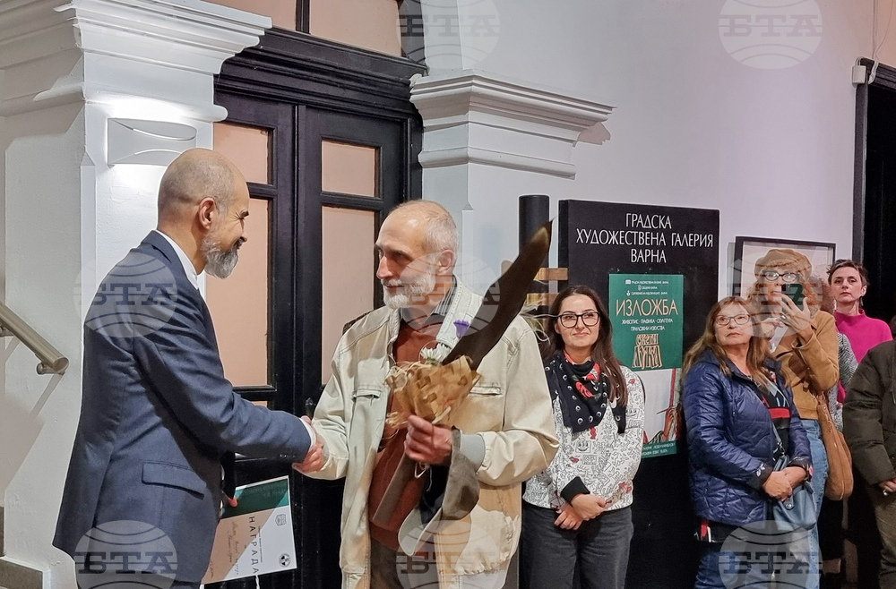 Варна - Сдружение на варненските художници - изложба - награди