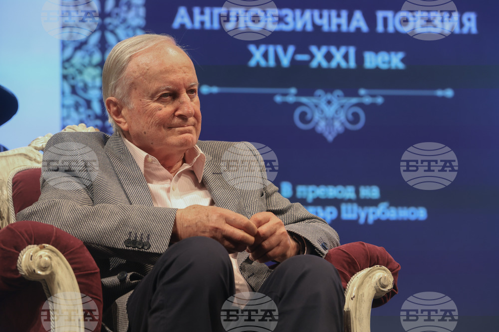 „Потомството на Чосър. Англоезична поезия XIV-XXI век“ - антология - Александър Шурбанов