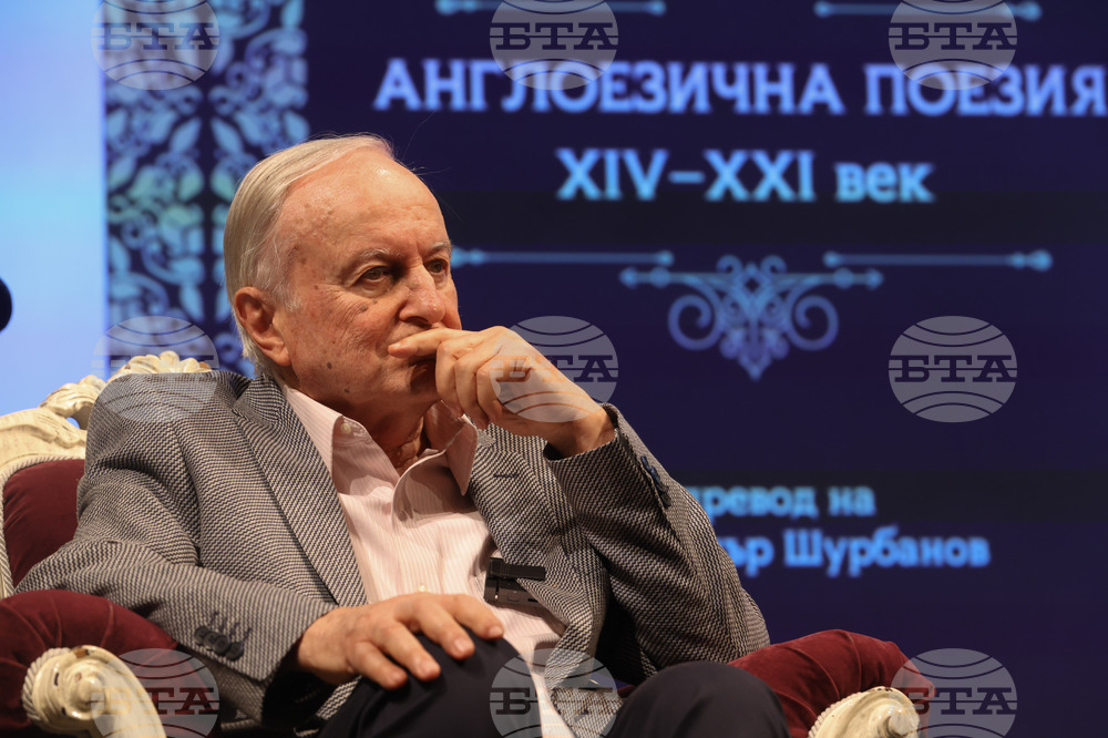 „Потомството на Чосър. Англоезична поезия XIV-XXI век“ - антология - Александър Шурбанов