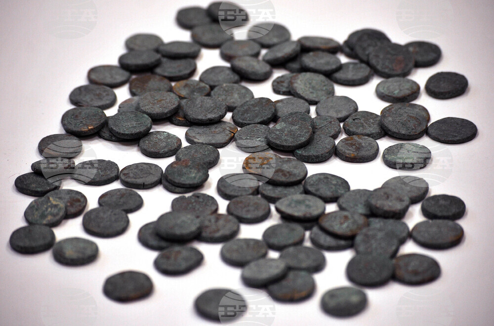 Бургас - митница - отнети монети - предаване