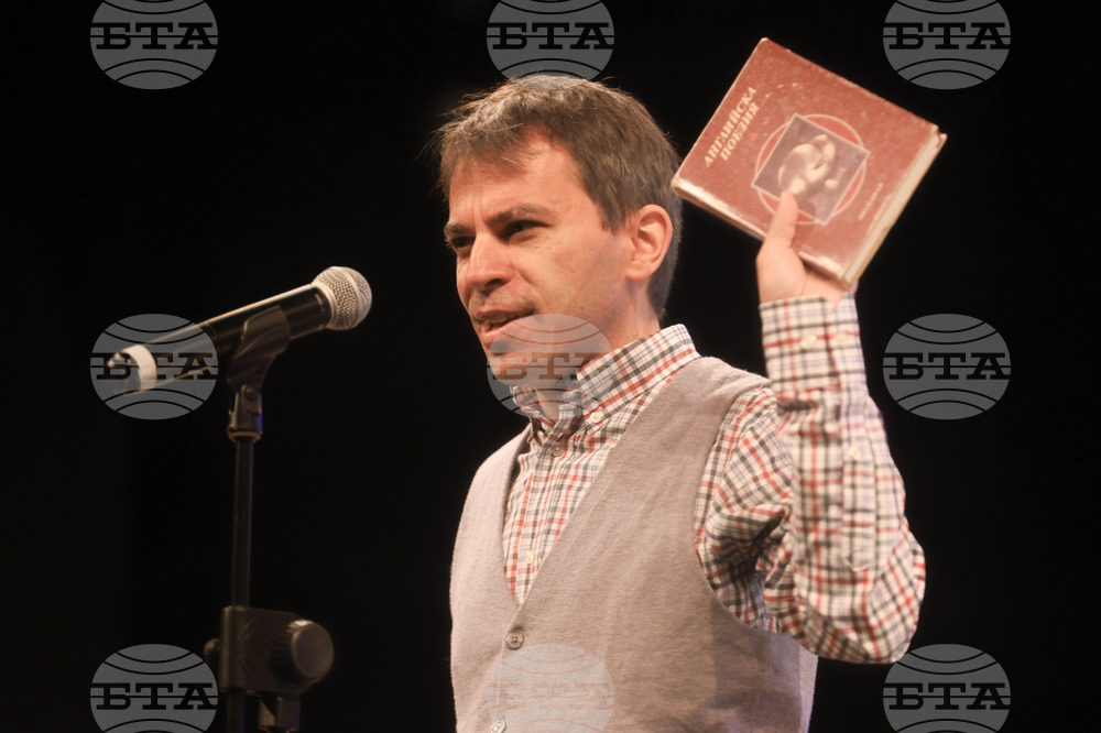 „Потомството на Чосър. Англоезична поезия XIV-XXI век“ - антология - Ангел Игов
