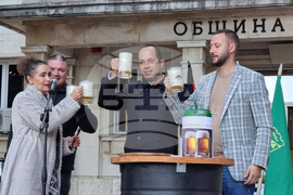 Враца - „Octoberfest Vratsa“