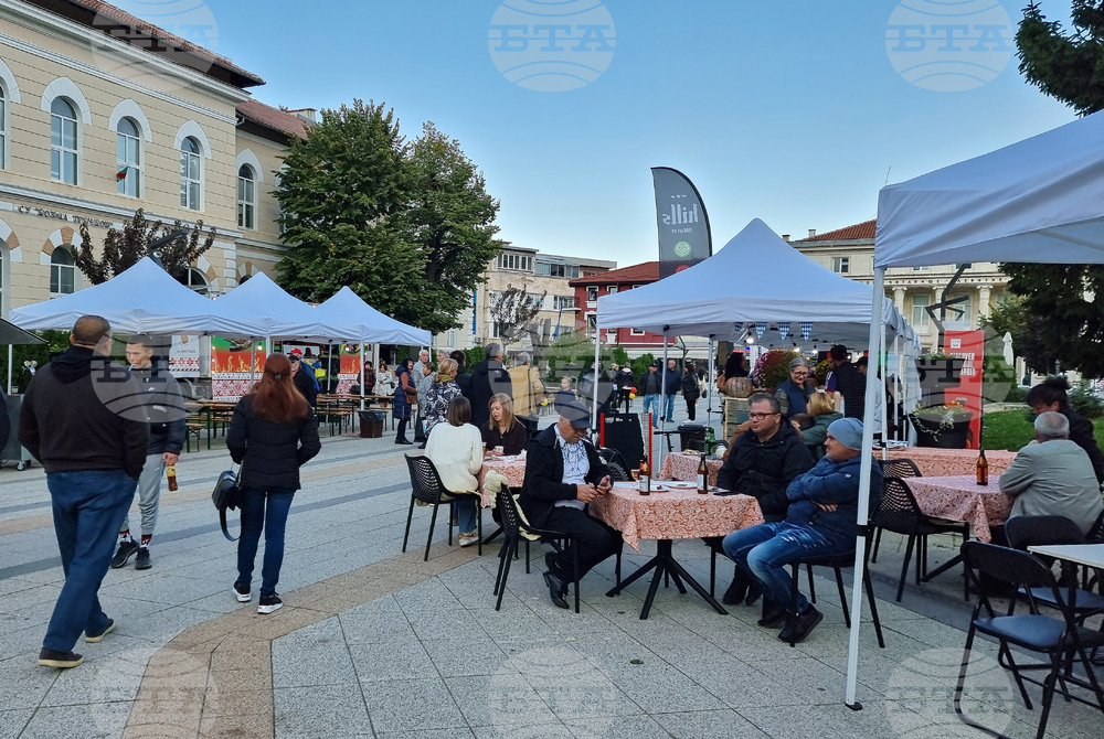 Враца - „Octoberfest Vratsa“