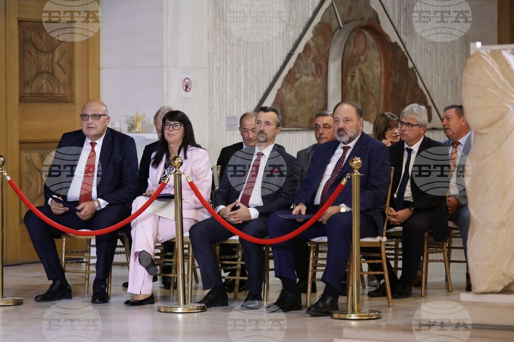 Лекар на годината - награди