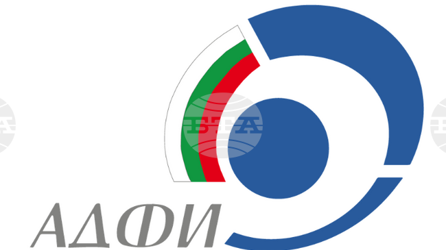 Public Financial Inspection Agency's 2023 Report Adopted