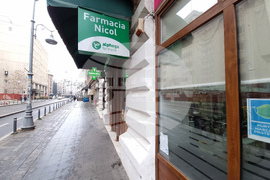 Румъния - лекарства- дефицит