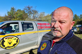 Село Здравковец - Мачанов трап - пещерно спасяване - тренировка