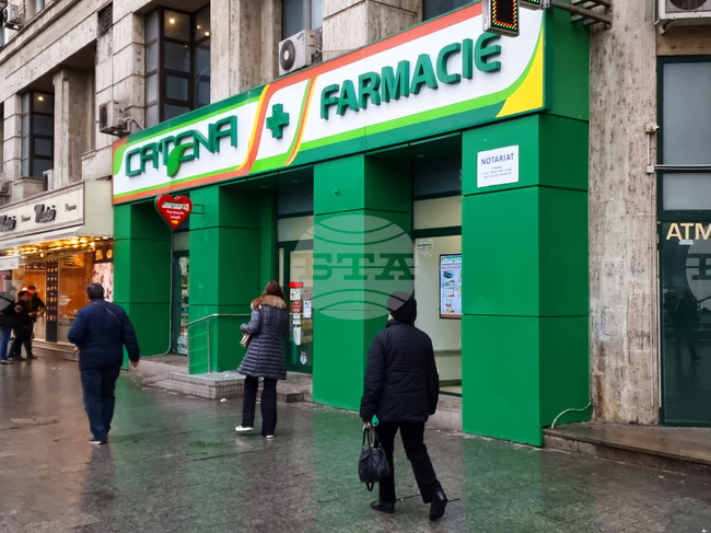 Румъния - лекарства- дефицит