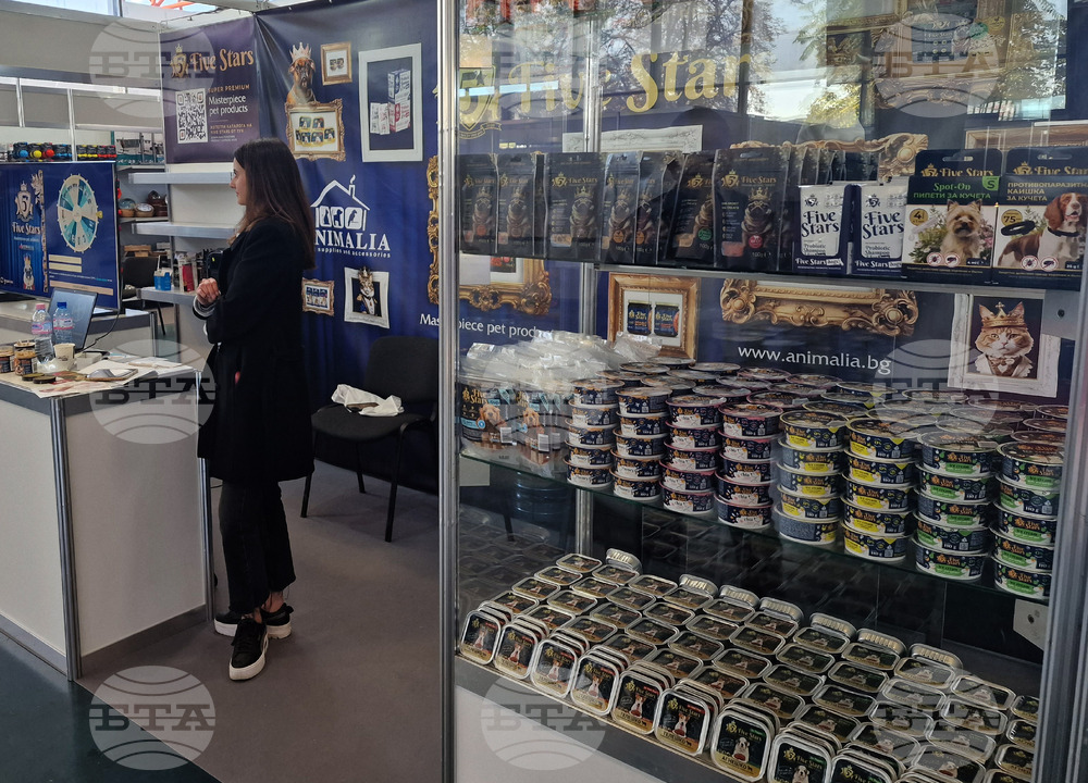 Международен панаир Пловдив - "Plovdiv Zoo Expo 2024" - изложение