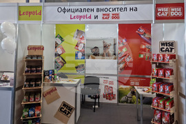 Международен панаир Пловдив - "Plovdiv Zoo Expo 2024" - изложение