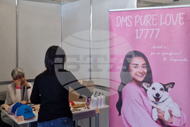 Международен панаир Пловдив - "Plovdiv Zoo Expo 2024" - изложение