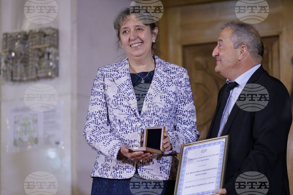 Лекар на годината - награди - Веселина Петелова