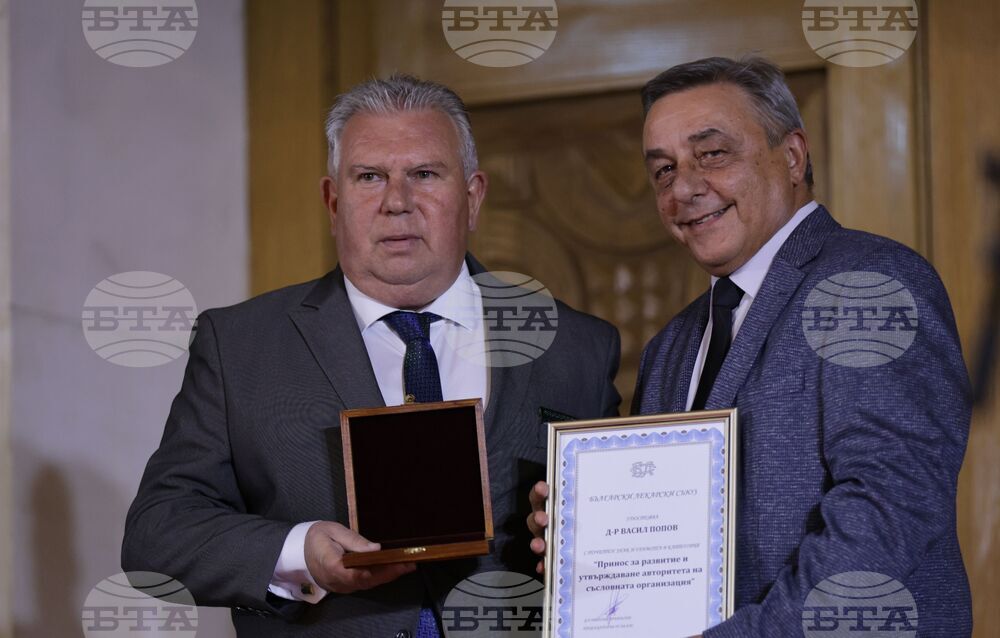 Лекар на годината - награди - Васил Попов