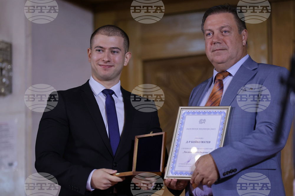 Лекар на годината - награди