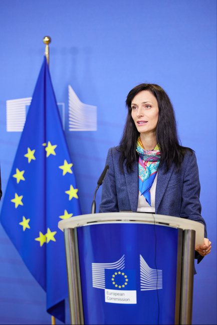 Мария Габриел: С Европейския институт по иновации и технологии създаваме единна европейска платформа за образователни курсове