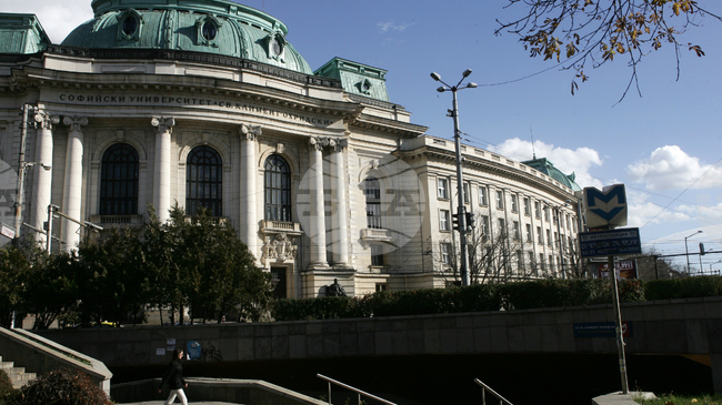 Sofia University Among Top 40% of Universities in QS World University Rankings: Sustainability 2026