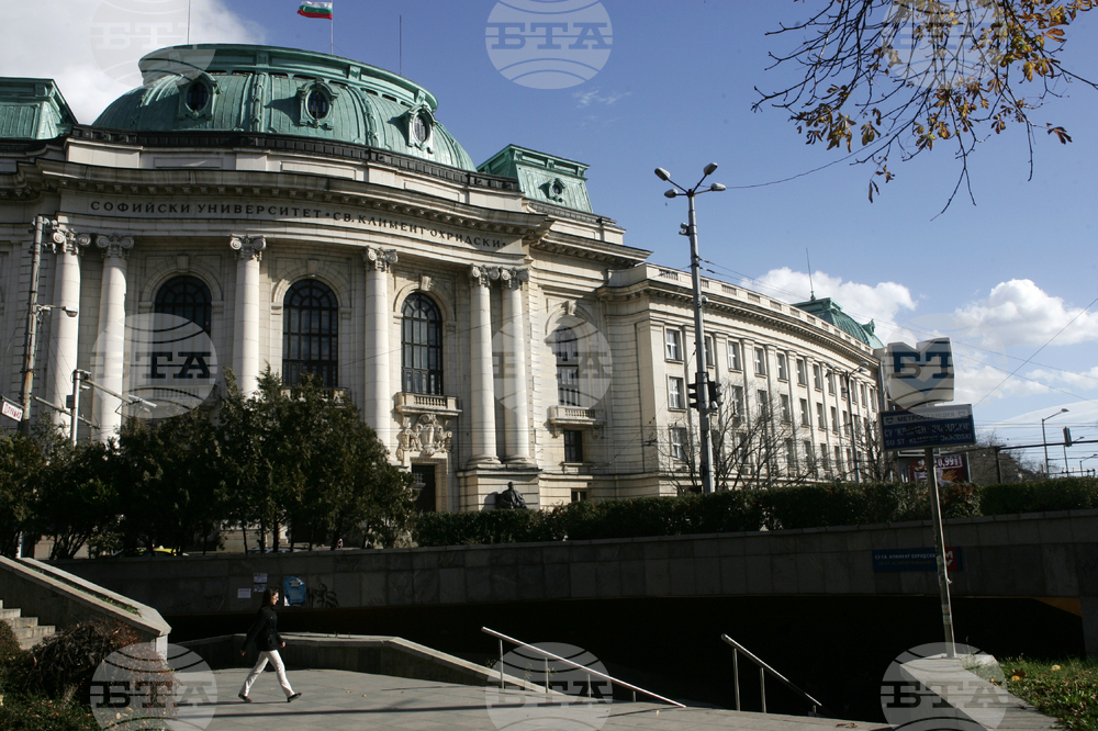 Sofia University Among Top 40% of Universities in QS World University Rankings: Sustainability 2026