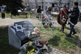 Бургас - Ден на спасението на българските евреи