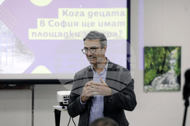 „Да, България!" - обществено обсъждане - детски площадки - Трайчо Трайков