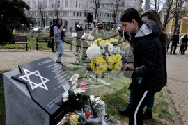 Бургас - Ден на спасението на българските евреи