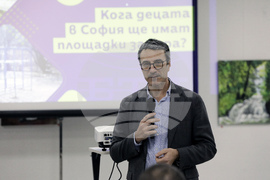 „Да, България!" - обществено обсъждане - детски площадки - Трайчо Трайков