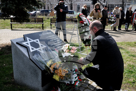 Бургас - Ден на спасението на българските евреи