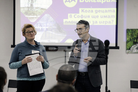 „Да, България!" - обществено обсъждане - детски площадки